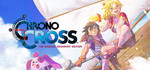 Chrono Cross: The Radical Dreamer Edition